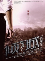 午夜国产情侣拍视频
